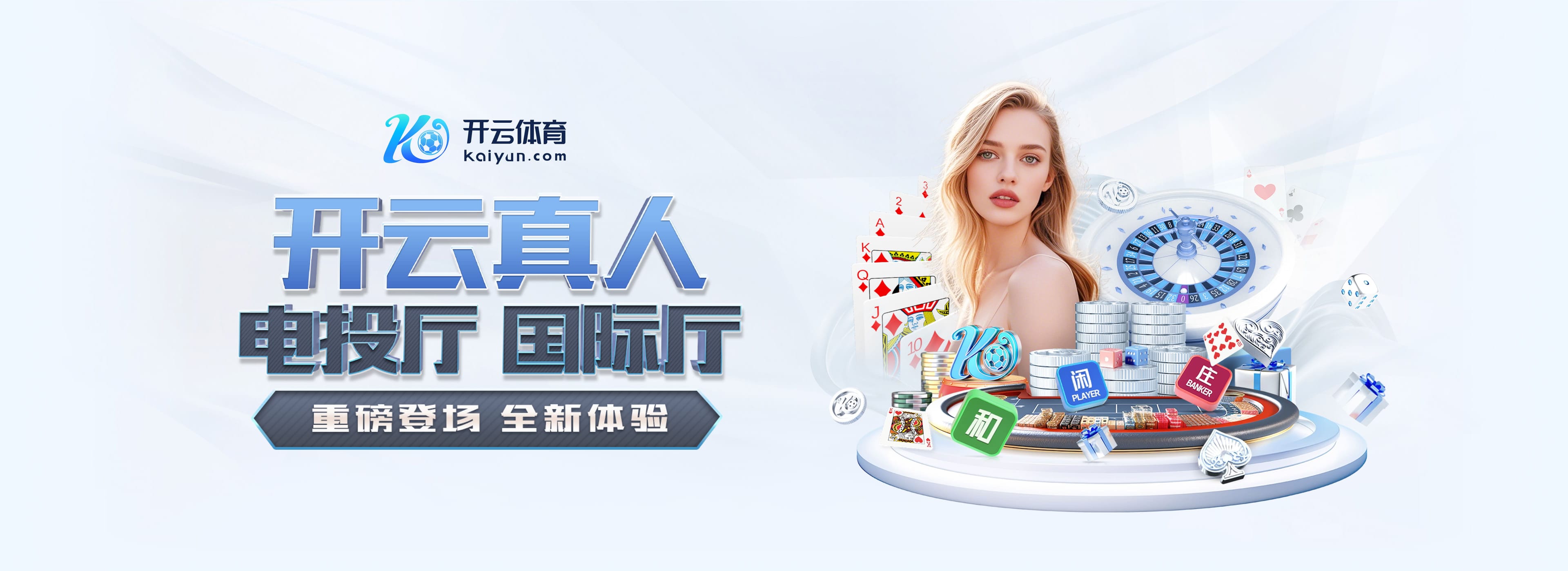 邮报：曼城竟与曼联同分，但瓜迪奥拉的球队依然走在正确轨道上